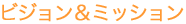 �r�W�������~�b�V����