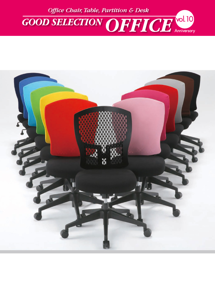 vol.10 2014年発行