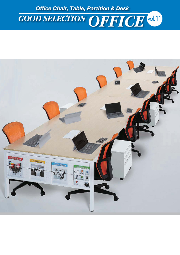 vol.11 2015年発行