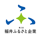 ふるさと企業マーク