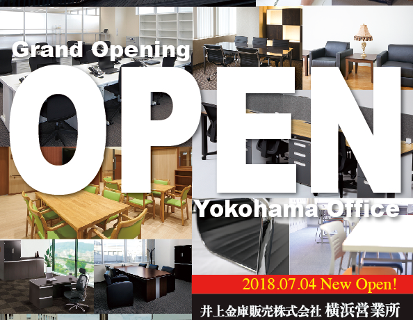 yokohama OPEN