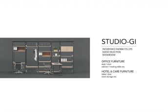 STUDIO-GI-thumbnail-008-shelving